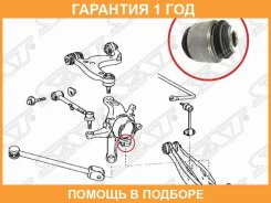 ����������� SAT / ST4230551010U �������� 12 ��� ST4230551010U ����