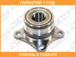 ����������� ������ Toyota Corona/Carina/Caldina 2WD 92-01 SAT / ST4240920010 �������� 12 ��� ST4240920010 ����