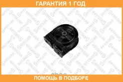 ������� ��� ��������! Toyota RAV4 3SFE 94 Stellox / 2519100SX �������� 12 ��� 2519100SX ����