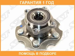 ��������� ���� Toyota Harrier (XU60) 13-17 / RAV4 05-08 (������=�����/ �����/ 4WD) SAT / ST4241042040 �������� 12 ���, �����/������ ������ ST424104204...