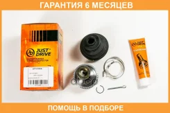 ���� JUST Drive / JCT0350A �������� 6 ��� JCT0350A ����