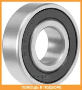 ��������� ������������� DJB / 62032RS 62032RS ����