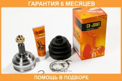 ���� JUST Drive / JCT0353A �������� 6 ��� JCT0353A ����