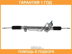 ����� ������� � �/� � ������ 4420060230 Stellox / 3137414SX �������� 12 ��� 31-37414-SX_ 3137414SX ����
