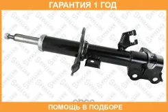 ����������� �������� ����� �������! Nissan Tiida 07 Stellox / 42039078SX �������� 12 ��� 42039078SX ����