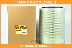 ������ ��������� JUST Drive / JDA0120 �������� 6 ��� JDA0120 ����