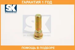 ������� SK / C3032 �������� 12 ��� C3032 ����