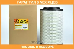 ������ ��������� JUST Drive / JDA0128 �������� 6 ��� JDA0128 ����