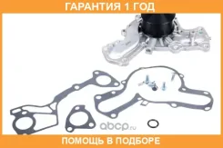 ����� Stellox / 45000268SX �������� 12 ��� 45000268SX ����
