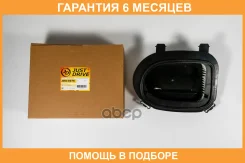 ������ ��������� JUST Drive / JDA0276 �������� 6 ��� JDA0276 ����
