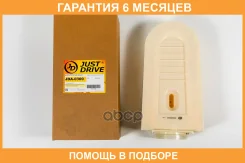 ������ ��������� JUST Drive / JDA0300 �������� 6 ��� JDA0300 ����
