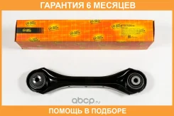 ����� JUST Drive / JDCP0036 �������� 6 ��� JDCP0036 ����