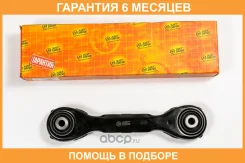 ����� JUST Drive / JDCP0022 �������� 6 ��� JDCP0022 ����