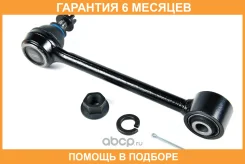 ����� JUST Drive / JDCP0038 �������� 6 ��� JDCP0038 ����