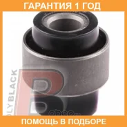 ����������� Polyblack / T06318 �������� 12 ��� T06318 ����
