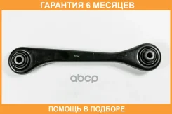 ����� JUST Drive / JDCP0042 �������� 6 ��� JDCP0042 ����