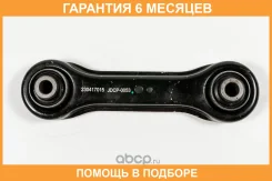 ����� JUST Drive / JDCP0053 �������� 6 ��� JDCP0053 ����