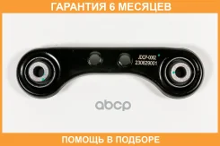 ����� ���������� ������ JUST Drive / JDCP0062 �������� 6 ��� JDCP0062 ����