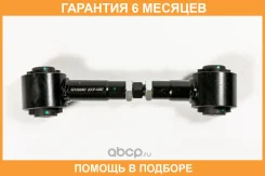 ����� JUST Drive / JDCP0087 �������� 6 ��� JDCP0087 ����