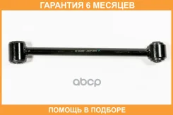 ����� �������� JUST Drive / JDCP0092 �������� 6 ��� JDCP0092 ����
