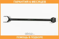 ����� �������� JUST Drive / JDCP0102 �������� 6 ��� JDCP0102 ����