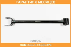 ����� �������� JUST Drive / JDCP0100 �������� 6 ��� JDCP0100 ����