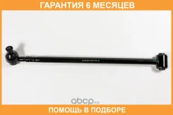 ����� ������ ���������� ������� ����� JUST Drive / JDCP0104 �������� 6 ��� JDCP0104 ����