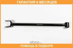 ����� JUST Drive / JDCP0105 �������� 6 ��� JDCP0105 ����