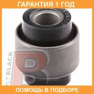 ����������� Polyblack / T06337 �������� 12 ��� T06337 ����