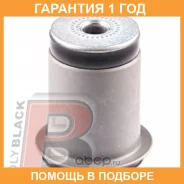 ����������� Polyblack / T06340 �������� 12 ��� T06340 ����