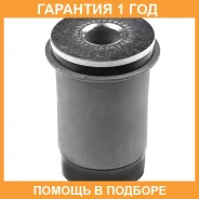 ����������� Polyblack / T06344 �������� 12 ��� T06344 ����