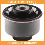 ����������� Polyblack / T06353 �������� 12 ��� T06353 ����