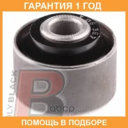 ����������� Polyblack / T06367 �������� 12 ��� T06367 ����