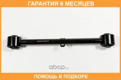 ����� JUST Drive / JDCP0112 �������� 6 ��� JDCP0112 ����