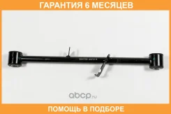 ����� JUST Drive / JDCP0116 �������� 6 ��� JDCP0116 ����