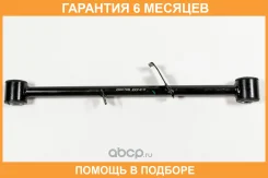 ����� JUST Drive / JDCP0117 �������� 6 ��� JDCP0117 ����