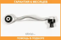 ����� JUST Drive / JDCP0119 �������� 6 ��� JDCP0119 ����