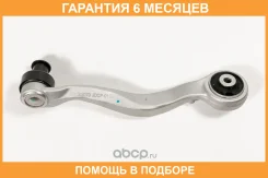 ����� �������� ������� ����� JUST Drive / JDCP0120 �������� 6 ��� JDCP0120 ����