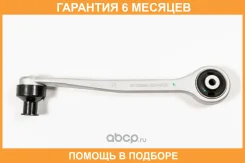 ����� JUST Drive / JDCP0125 �������� 6 ��� JDCP0125 ����