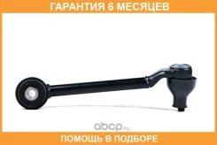 ����� JUST Drive / JDCP0144 �������� 6 ��� JDCP0144 ����