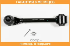 ����� �������� JUST Drive / JDCP0143 �������� 6 ��� JDCP0143 ����