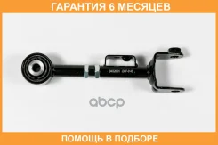 ����� �������� JUST Drive / JDCP0145 �������� 6 ��� JDCP0145 ����