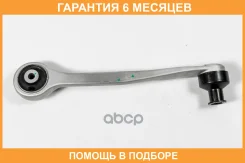 ����� JUST Drive / JDCP0126 �������� 6 ��� JDCP0126 ����