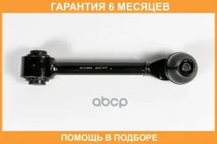 ����� JUST Drive / JDCP0147 �������� 6 ��� JDCP0147 ����