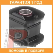 ����������� Polyblack / T06829 �������� 12 ��� T06829 ����