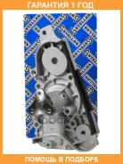 �����! Mazda 323 1.5/1.8 16V 95/MX3/MX5 1.6 16V 93 Stellox / 45030013SX �������� 12 ��� 45030013SX ����