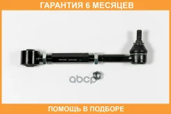 ����� �������� JUST Drive / JDCP0148 �������� 6 ��� JDCP0148 ����