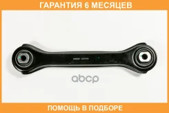 ����� JUST Drive / JDCP0160 �������� 6 ��� JDCP0160 ����