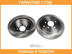 ���� ��������� ������ Stellox / 60201089VSX �������� 12 ��� ���� �� 2 �� 6020-1089V-SX_ 60201089VSX ����