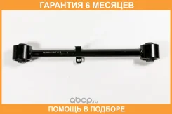 ����� JUST Drive / JDCP0113 �������� 6 ��� JDCP0113 ����